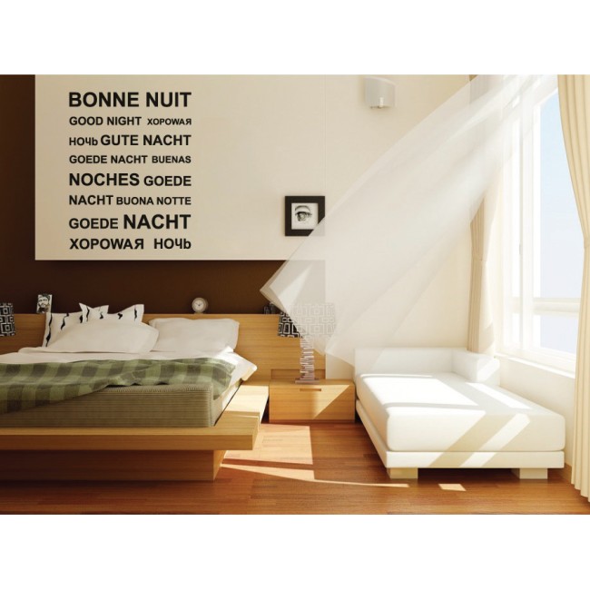 Jó éjszakát - több nyelven - Falmatrica / Faltetoválás