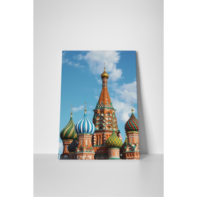 Boldog Vazul-székesegyház