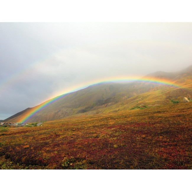 A szivárvány forrása