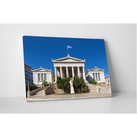 Görög nemzeti könyvtár