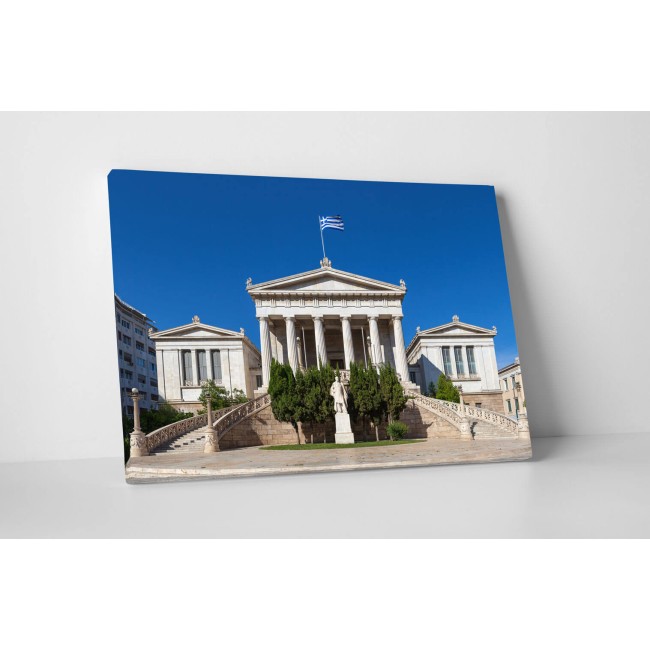 Görög nemzeti könyvtár