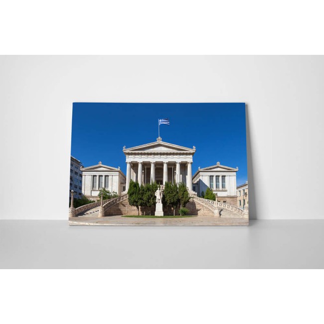 Görög nemzeti könyvtár