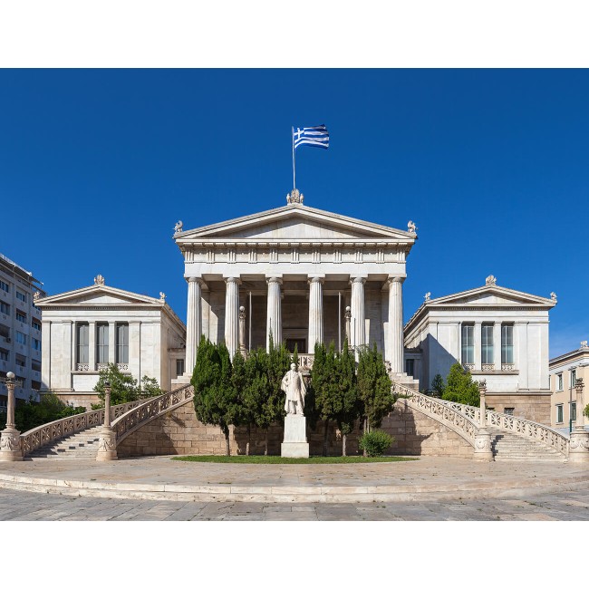 Görög nemzeti könyvtár