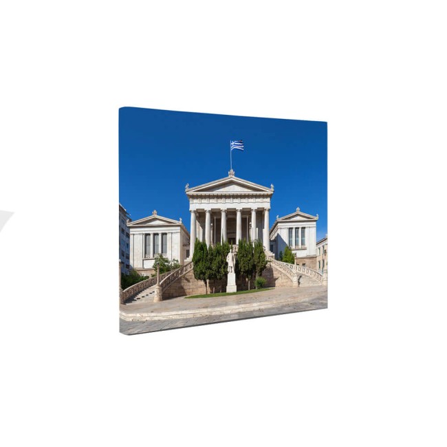 Görög nemzeti könyvtár