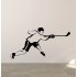 Jégkorongjátékos - Falmatrica / Faltetoválás