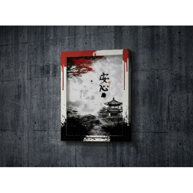 Kereten Túli Vászonkép - Vörös Shinto
